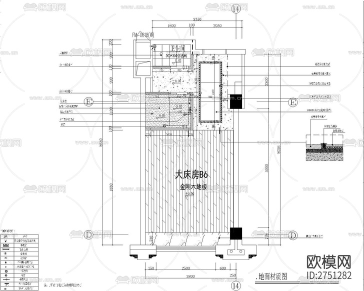 酒店大床房cad施工图下载(渲染图3)