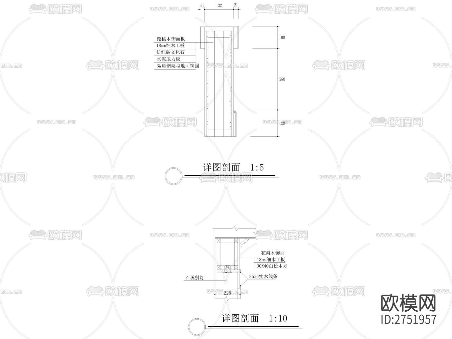 木饰面cad节点大样图下载