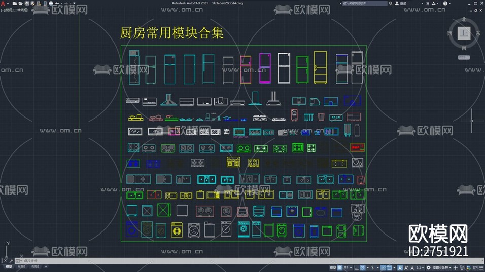 廚房設(shè)施 灶臺(tái) 電器 冰箱cad圖庫(kù)下載
