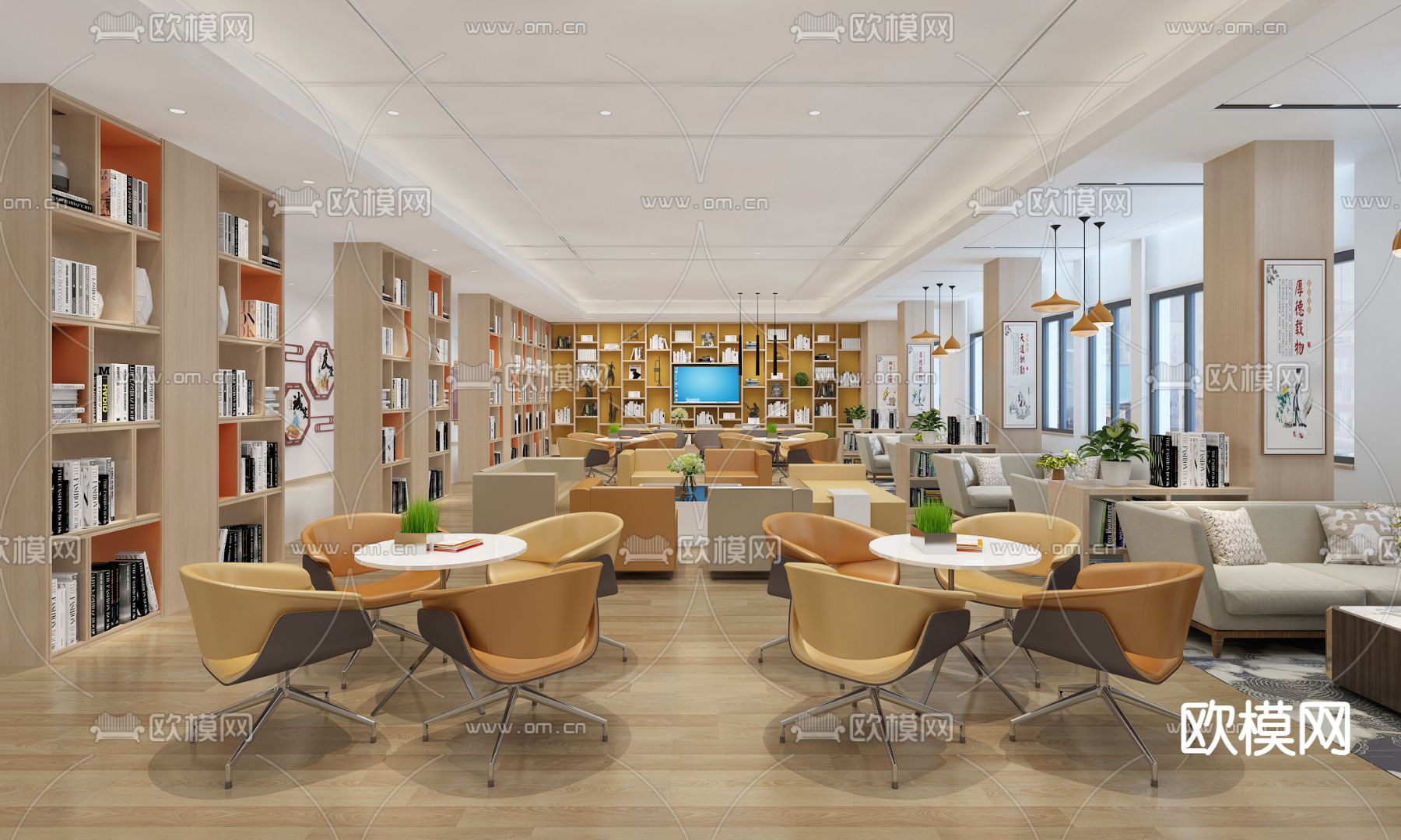 学校图书室su模型下载（渲染图1）