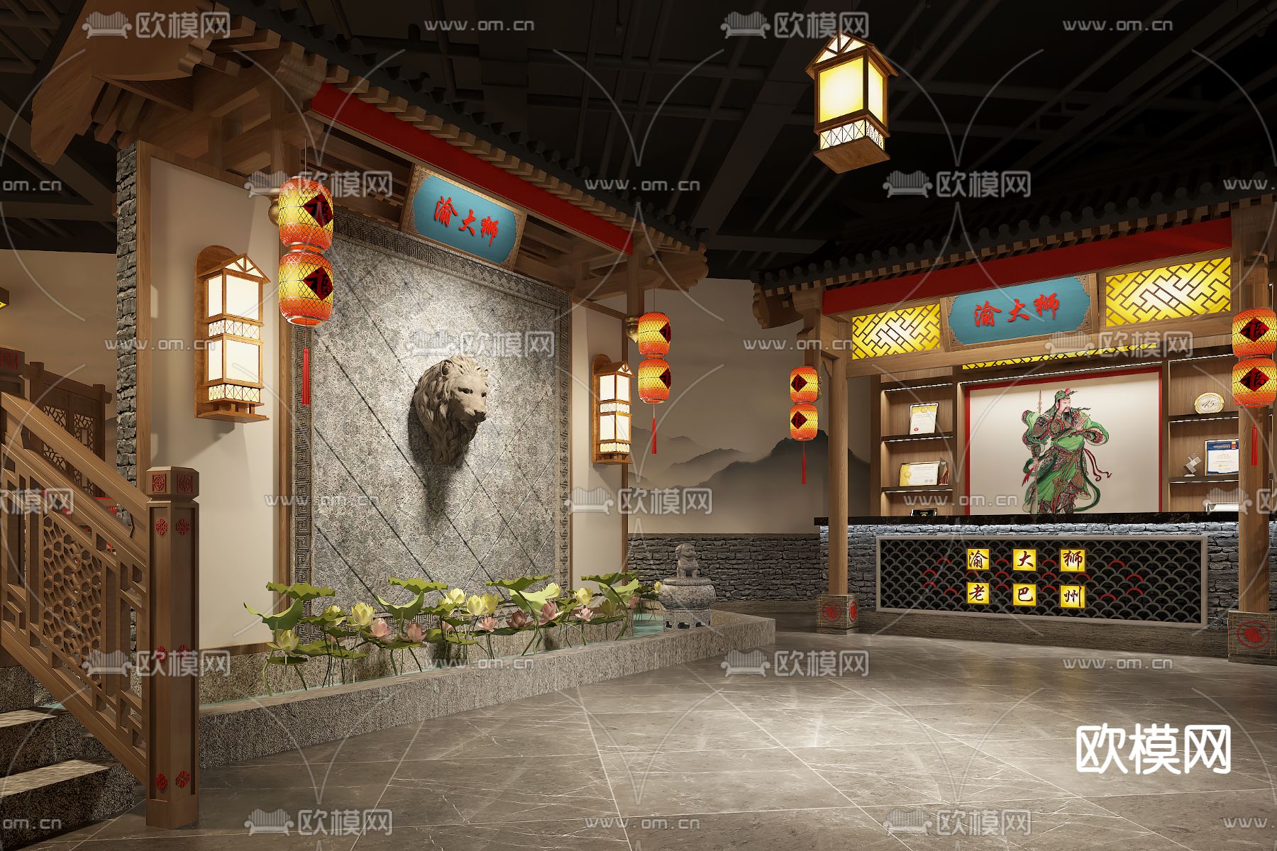 中式农家乐 火锅店3d模型下载（渲染图3）