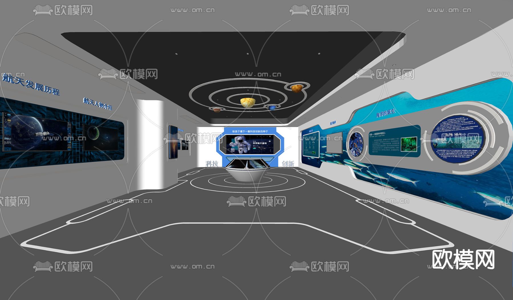现代科技展厅su模型下载（渲染图2）
