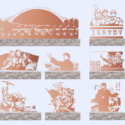 红色雕塑小品 锈板剪影景墙su模型