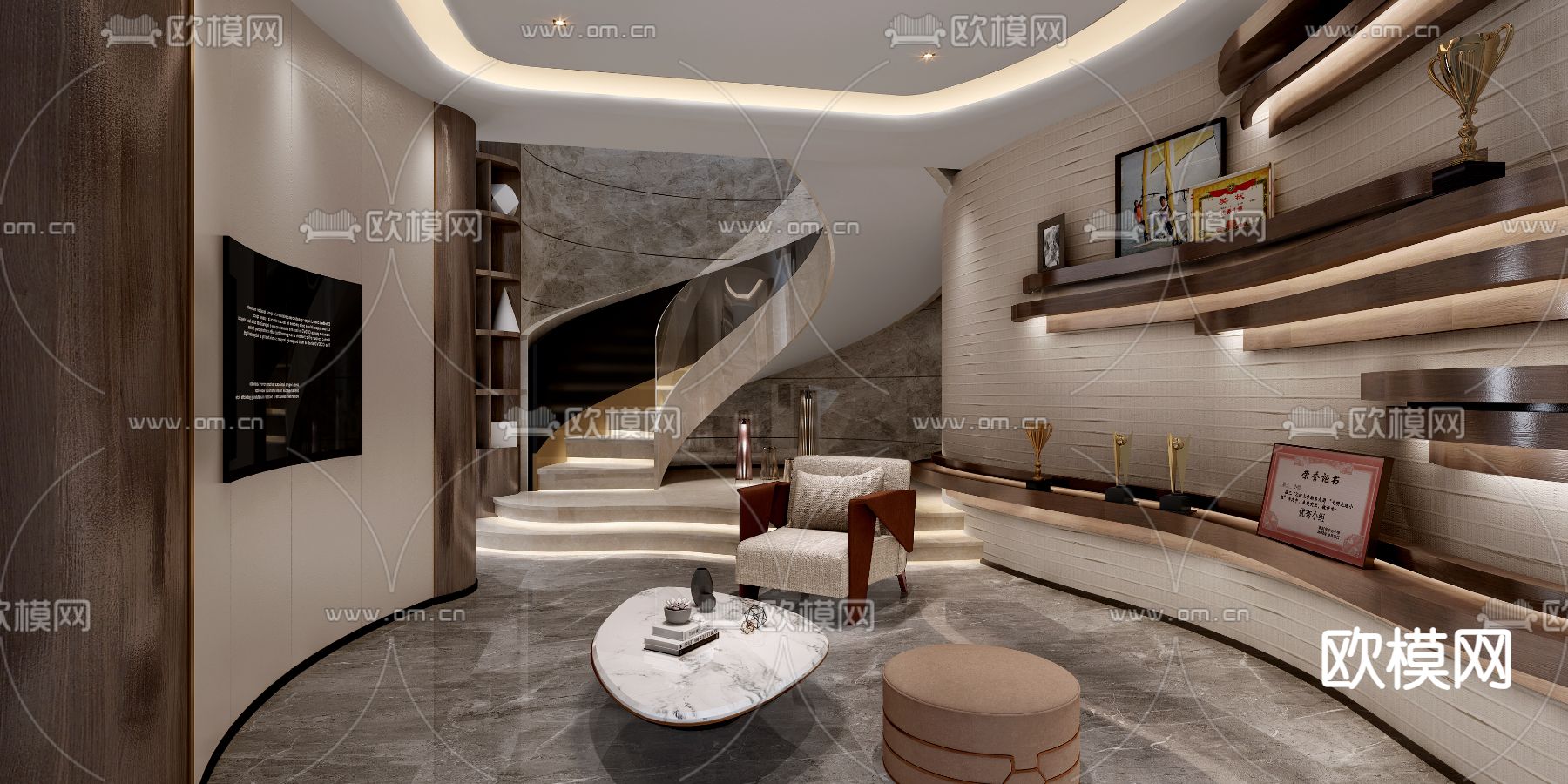 轻奢接待区 休息区3d模型下载