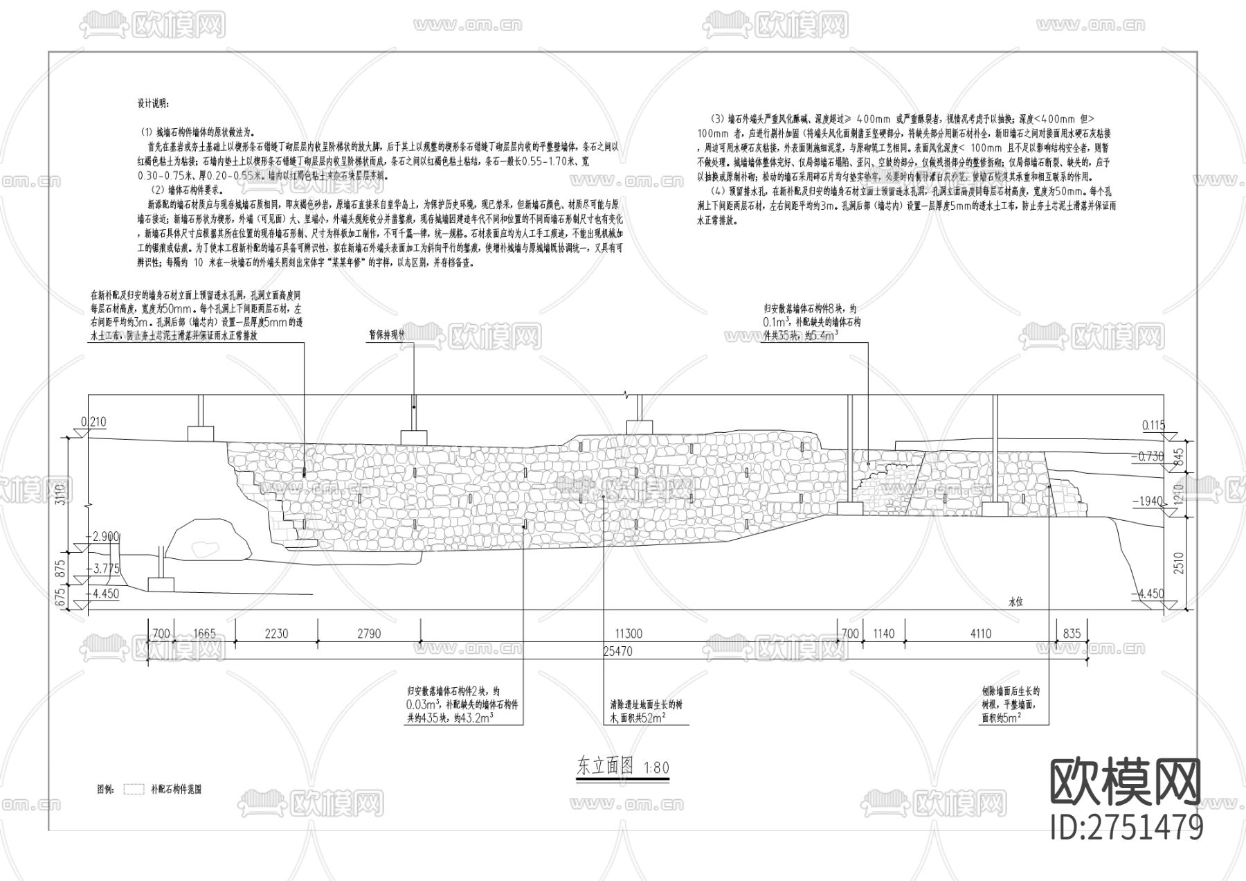 考古遗址公园cad施工图下载（渲染图5）