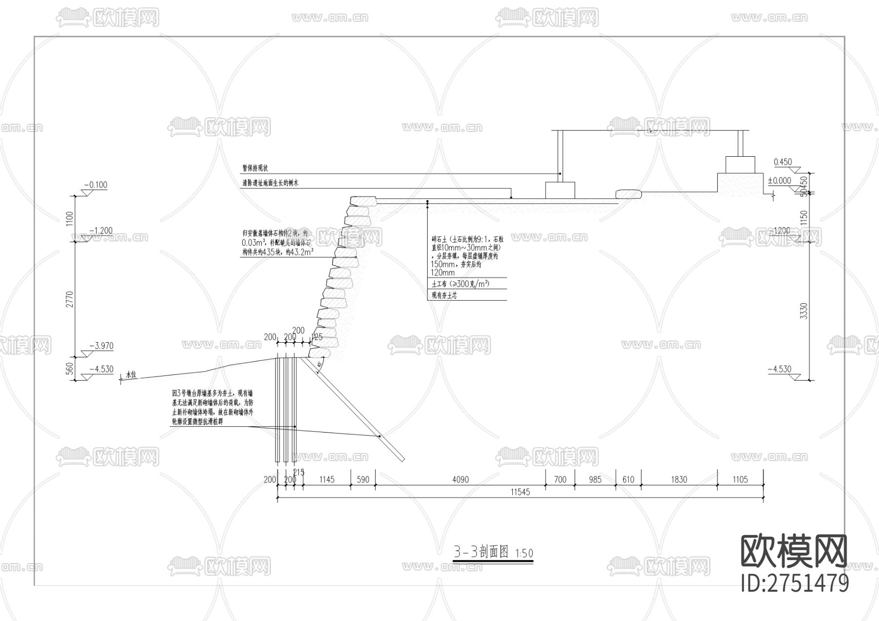 考古遗址公园cad施工图下载（渲染图6）