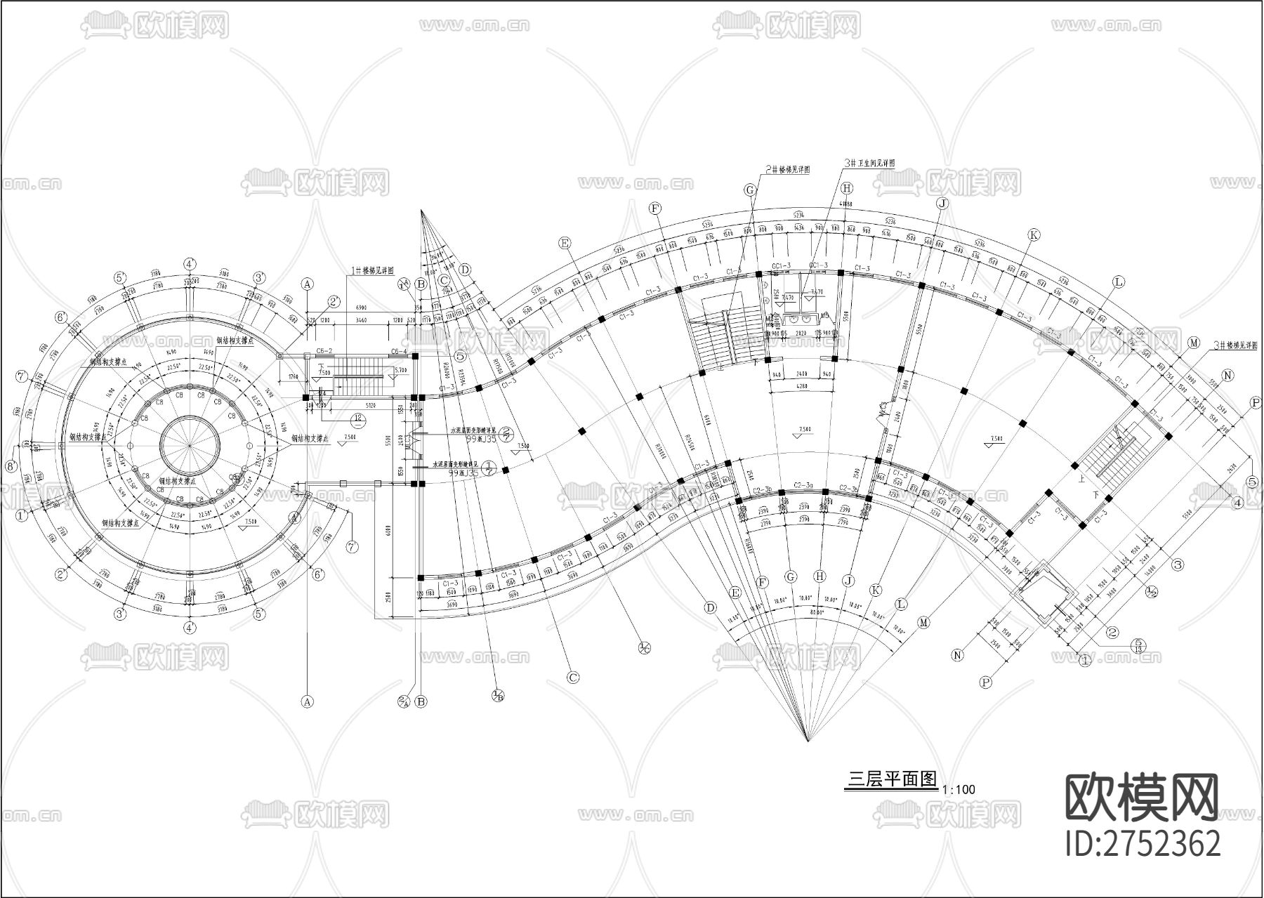 小区三层S形会所全套建筑cad施工图下载（渲染图4）