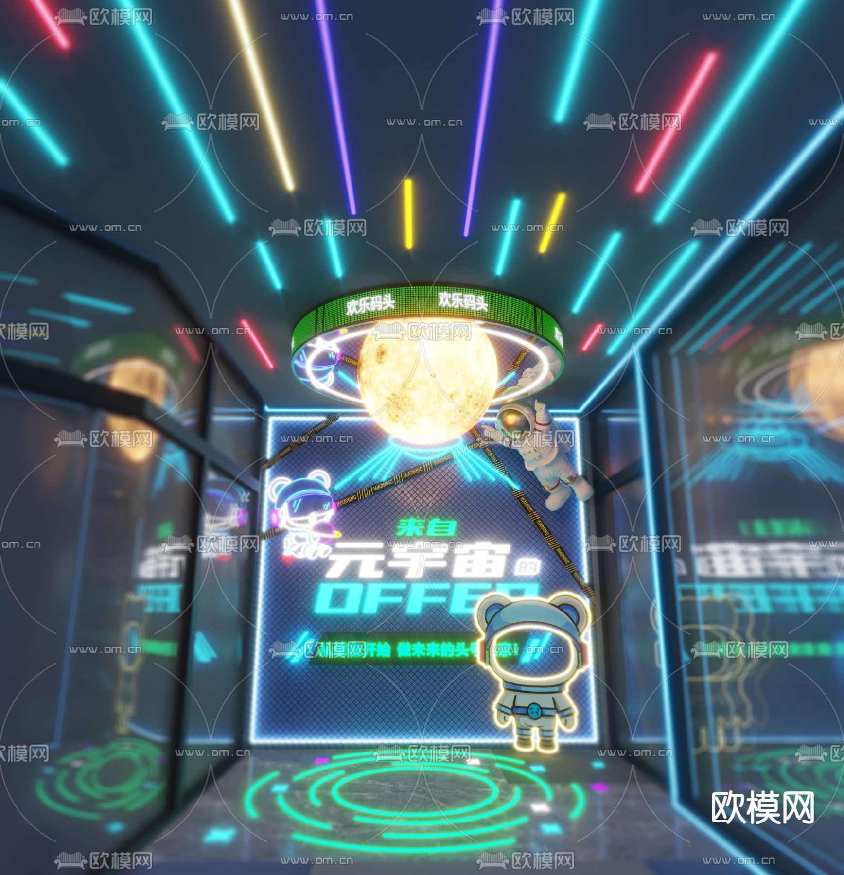 VR游戏厅 体验馆3d模型