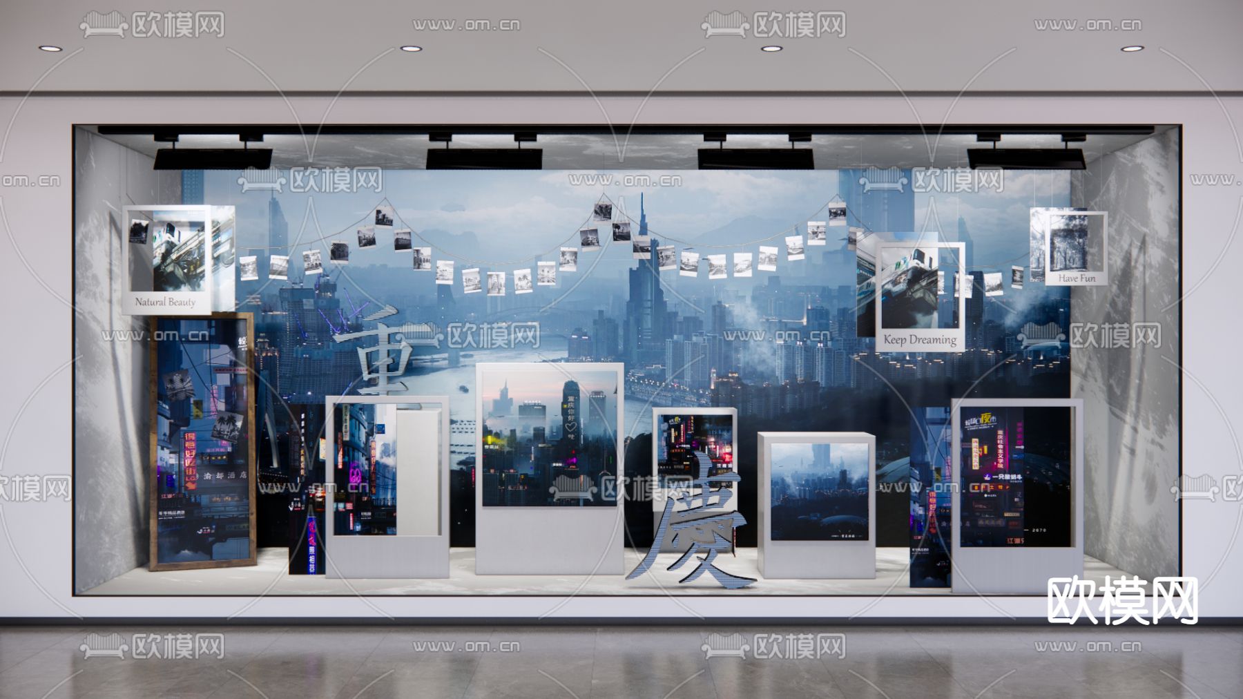 城市橱窗3d模型下载