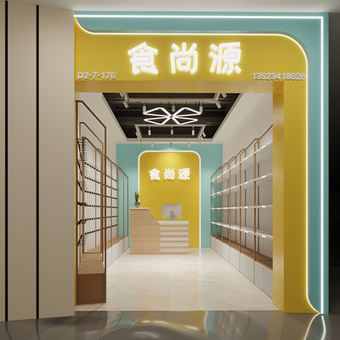 零食专卖店3d模型