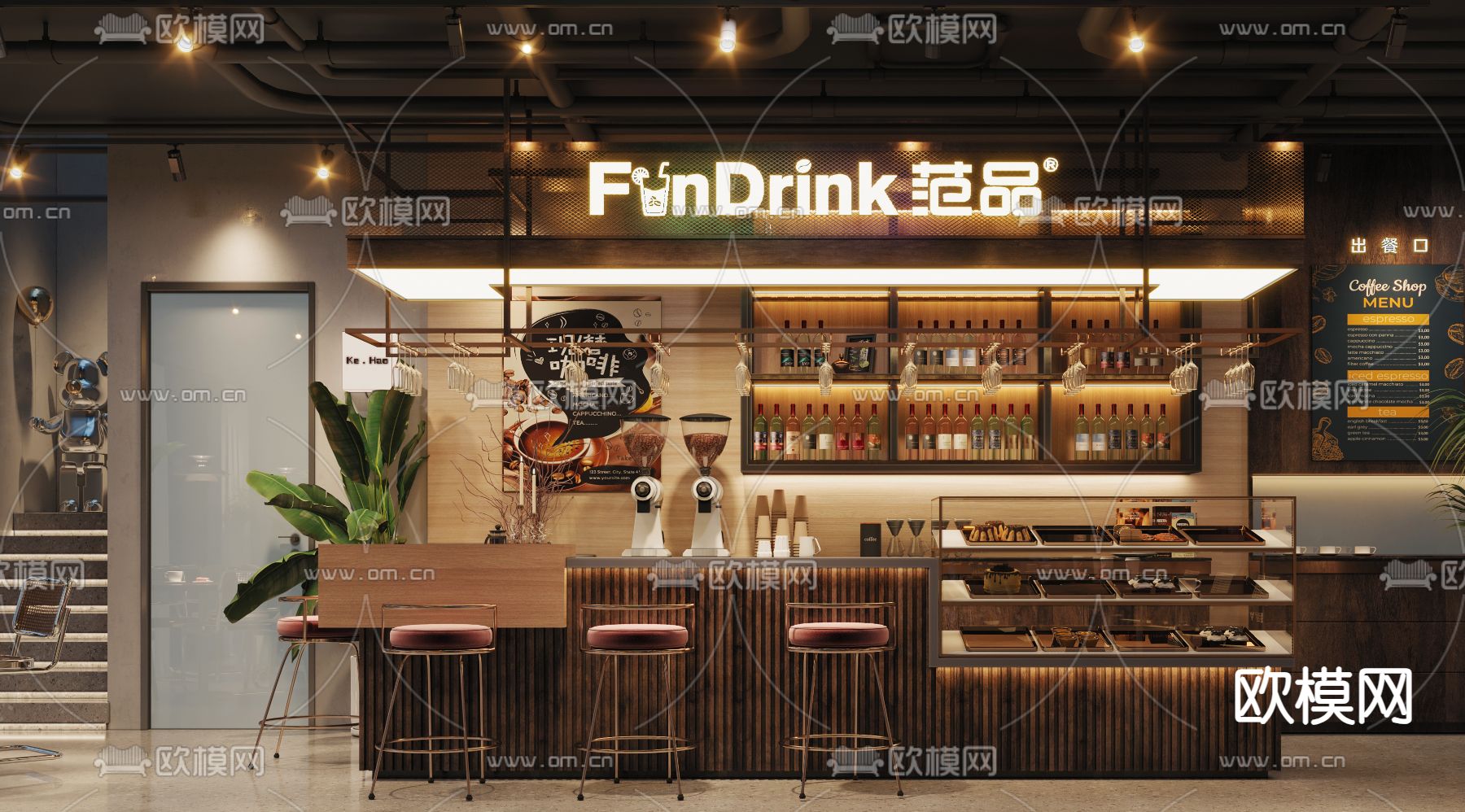 工业风酒吧 音乐餐吧 清吧3d模型下载（渲染图1）