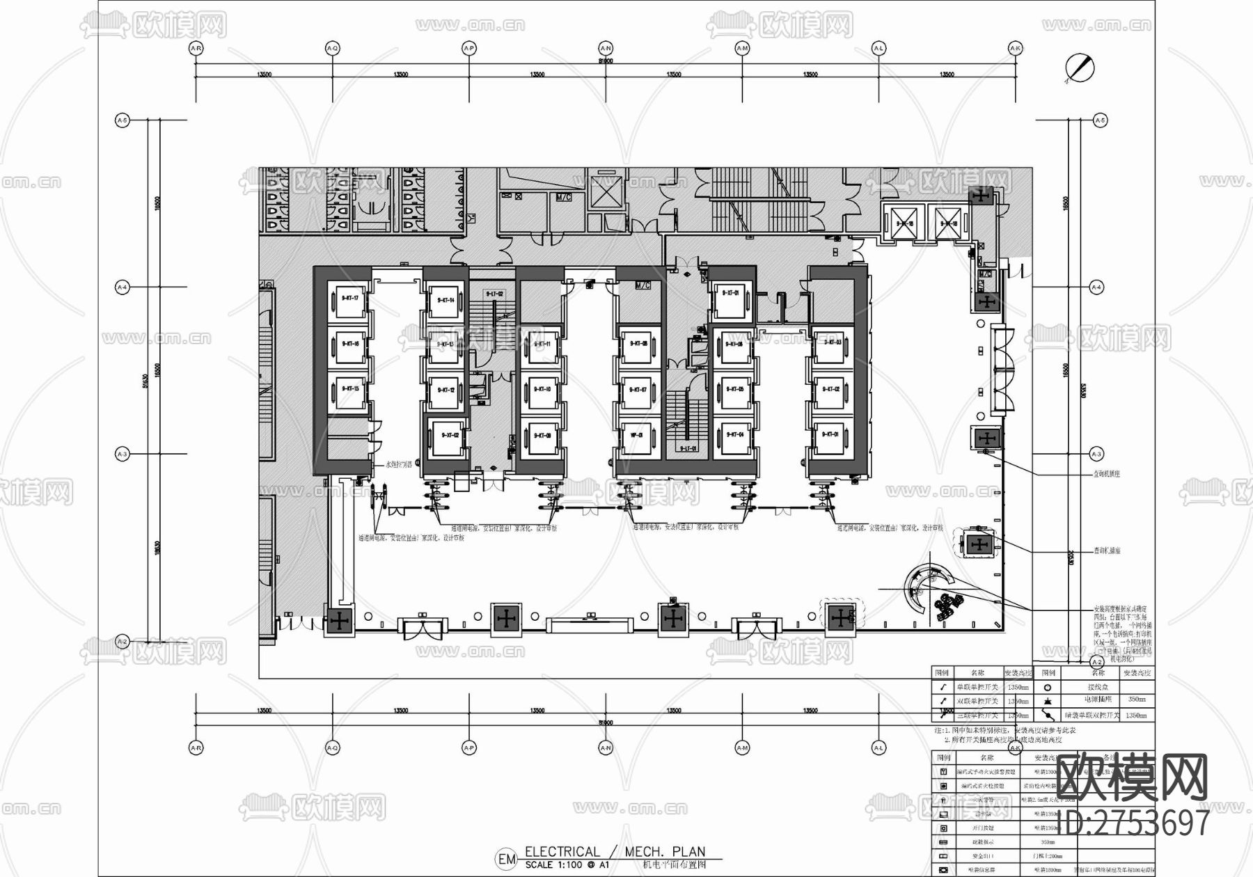 办公大堂及公区室内CAD施工图下载（渲染图2）