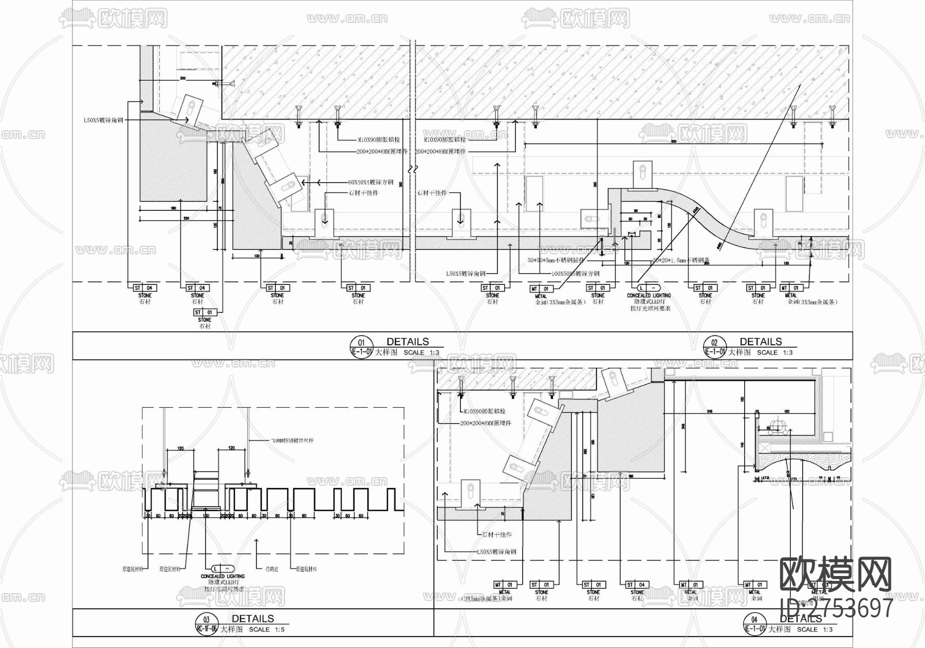 办公大堂及公区室内CAD施工图下载（渲染图9）