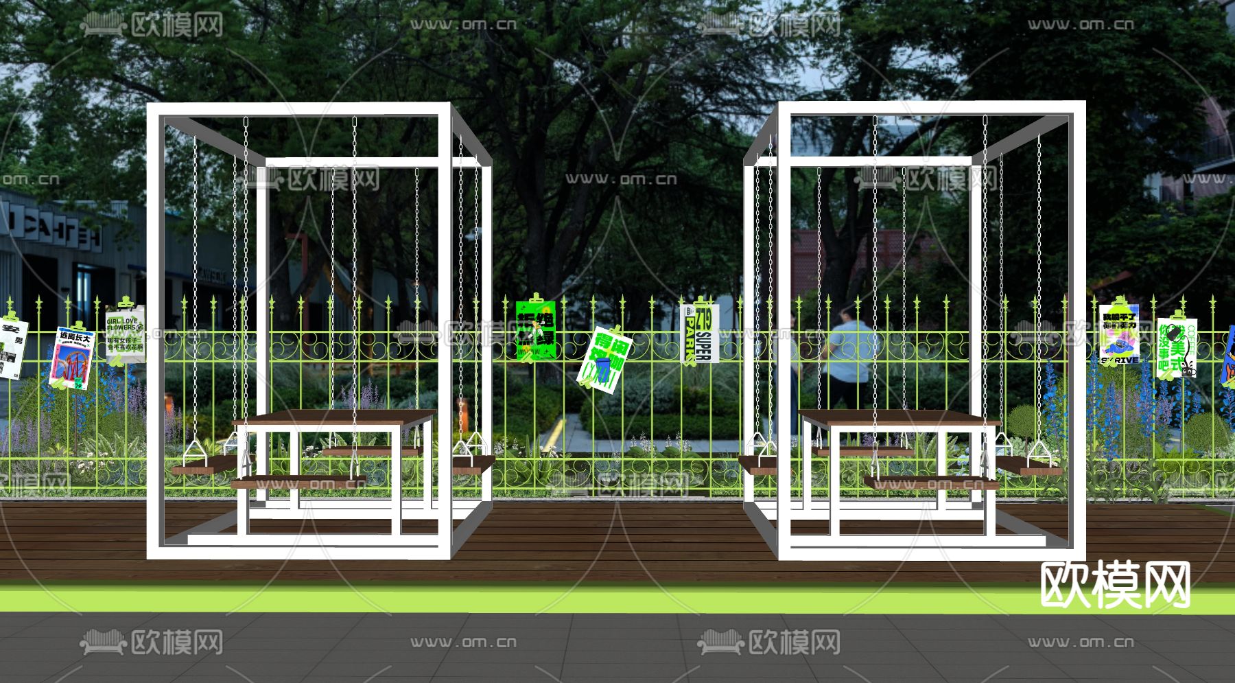 现代秋千座椅su模型下载（渲染图2）