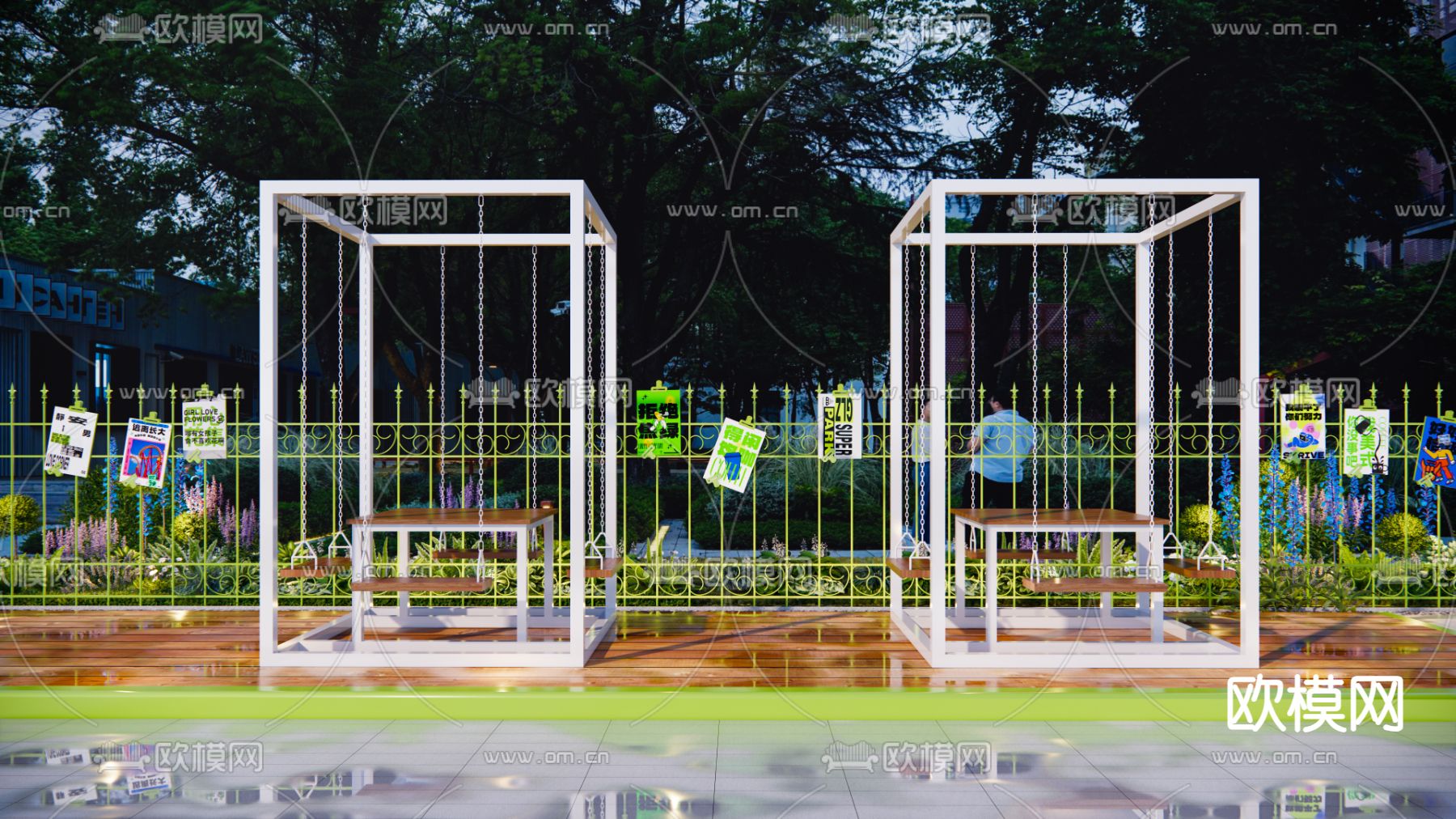 现代秋千座椅su模型下载（渲染图1）