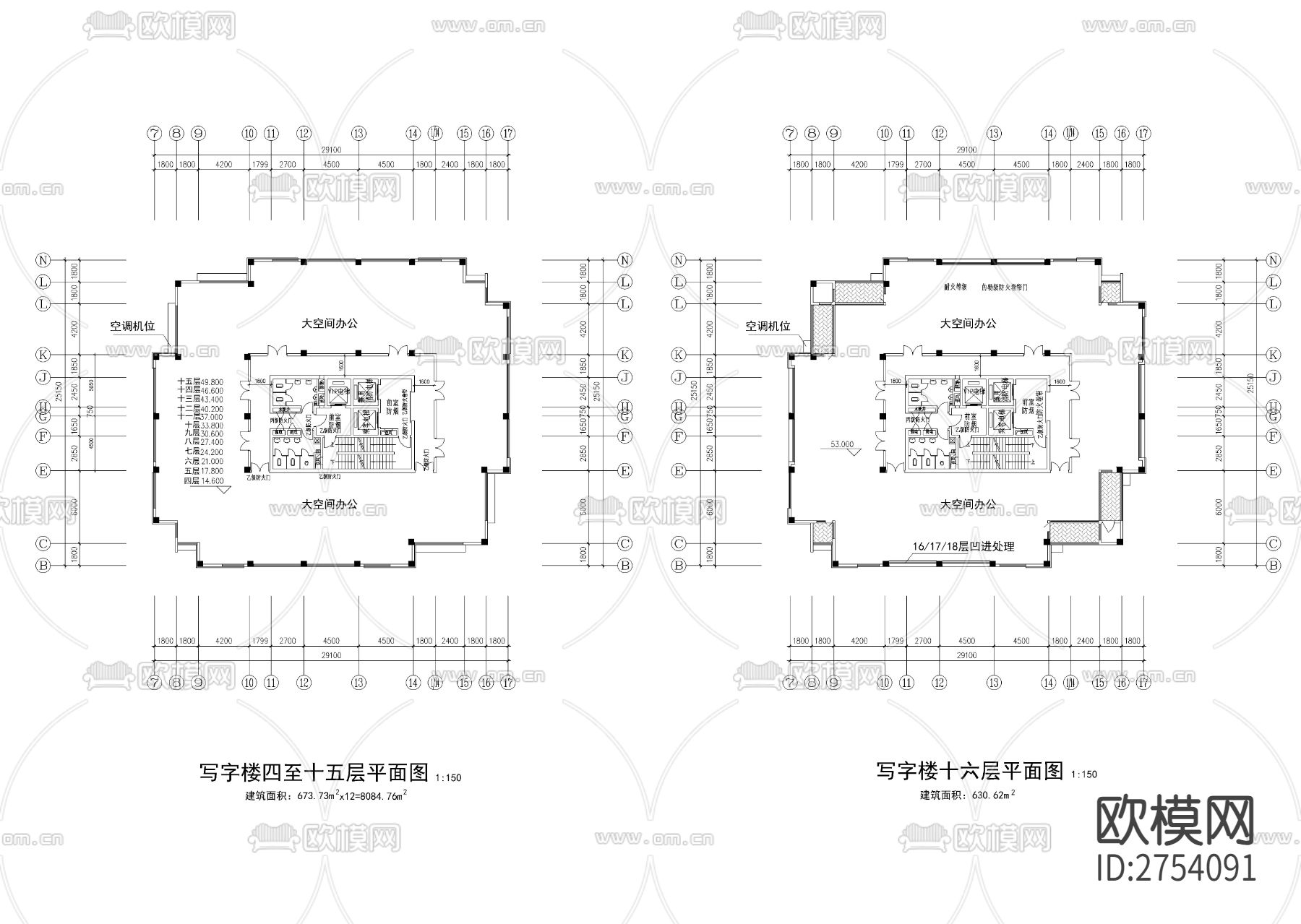 高层写字楼建筑CAD施工图下载（渲染图7）