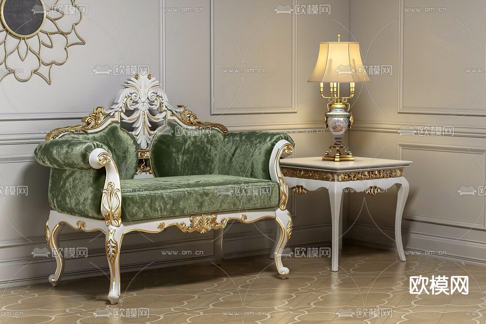 欧式双人沙发3d模型下载