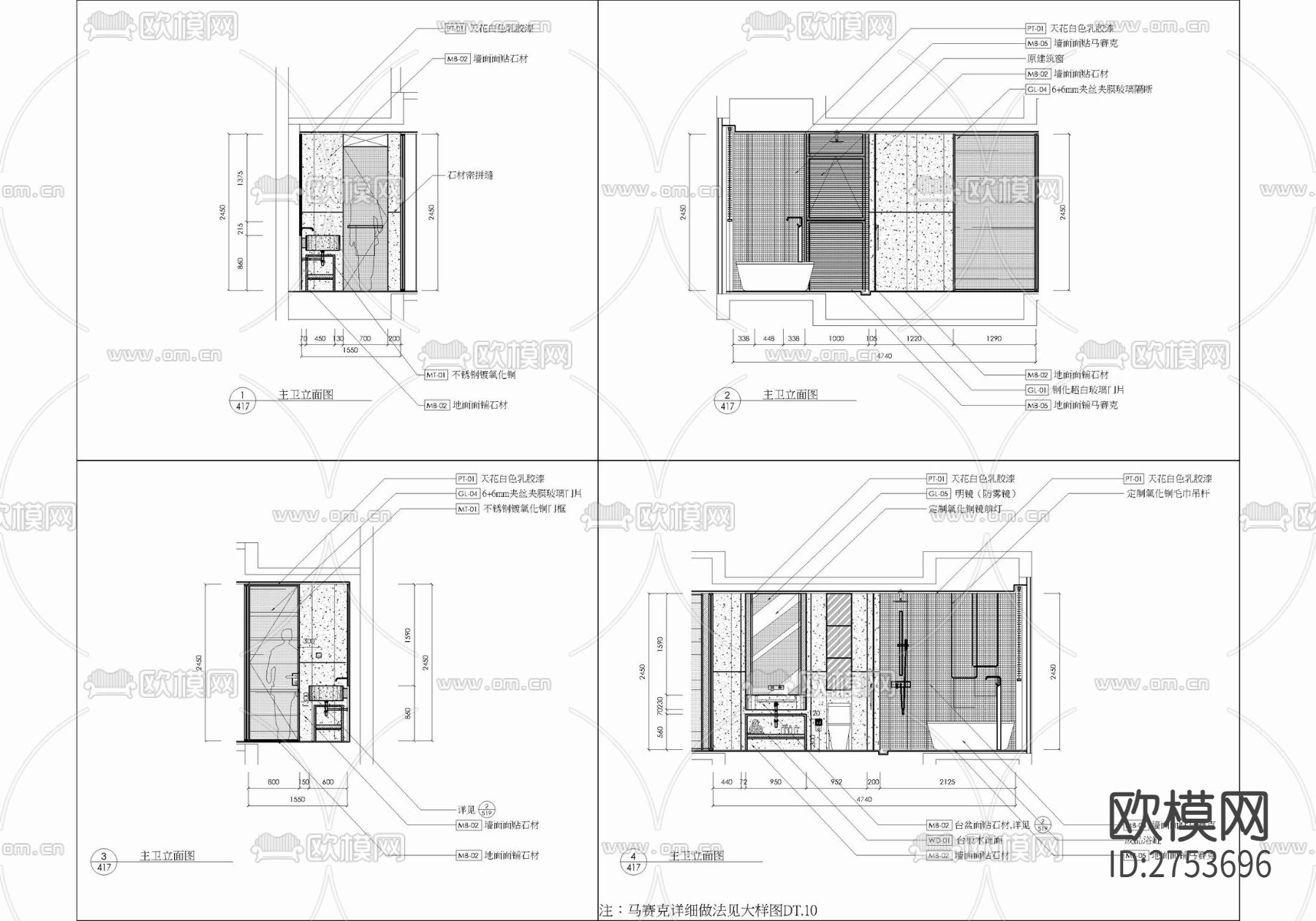 两层家装复式样板房CAD施工图下载（渲染图9）