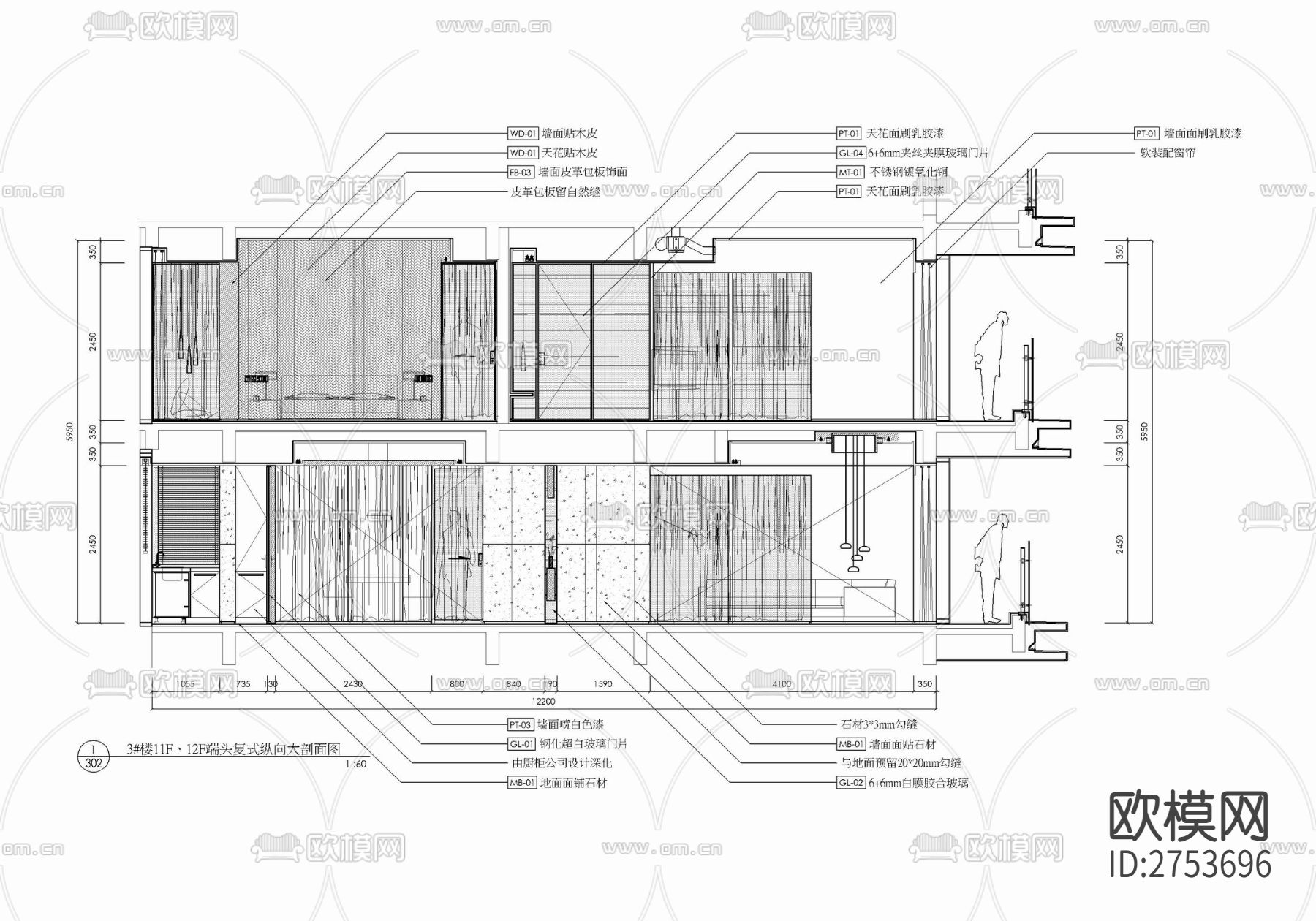 两层家装复式样板房CAD施工图下载（渲染图7）