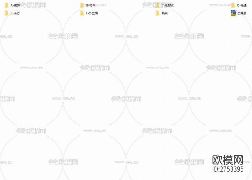 衛(wèi)生服務(wù)中心裝修改造工程CAD施工圖下載(渲染圖2)