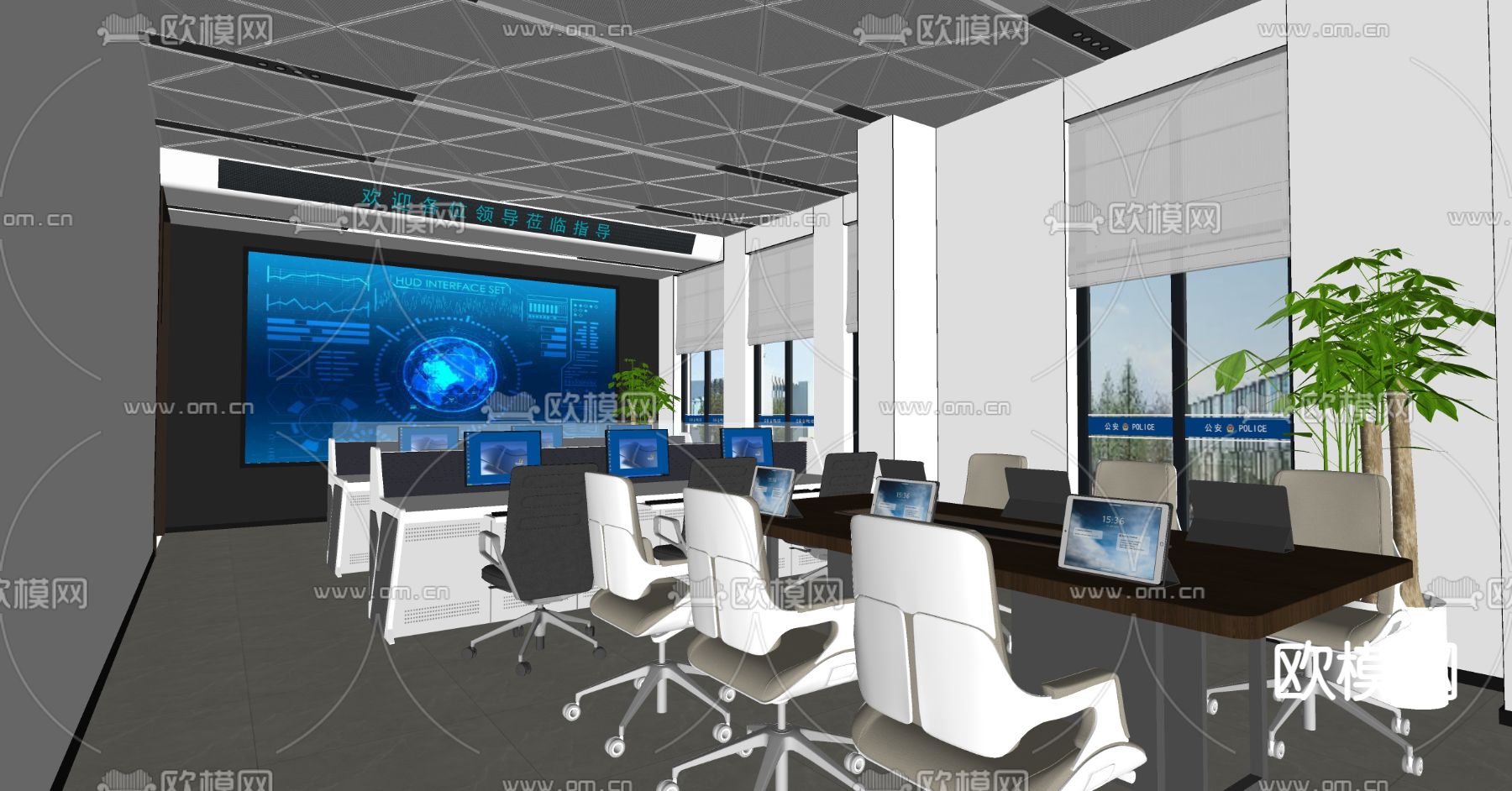 指挥控制中心 监控室su模型下载（渲染图2）
