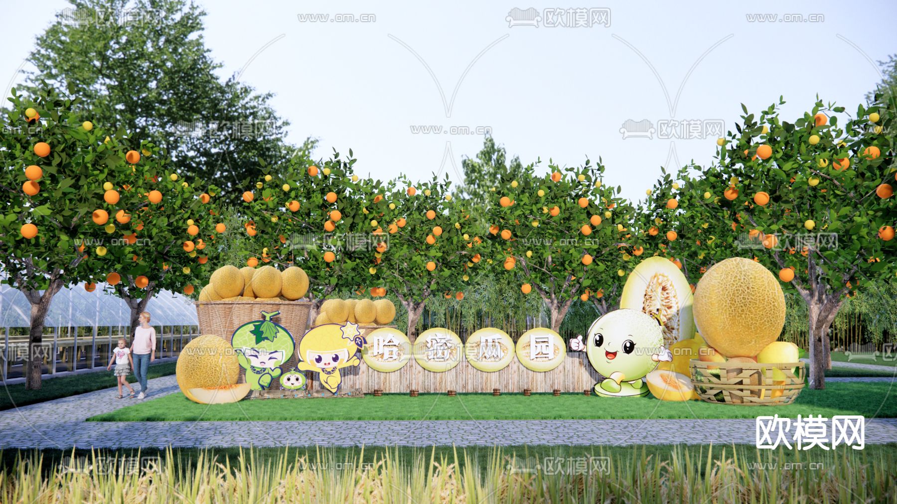 现代哈密瓜种植园su模型下载（渲染图1）