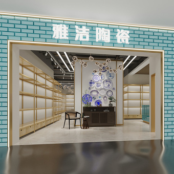 陶瓷专卖店3d模型