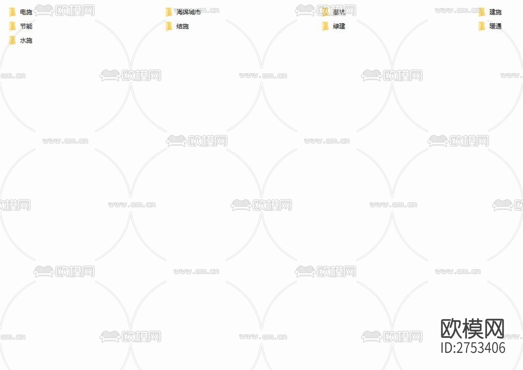 合川区总工会职工CAD施工图下载（渲染图2）