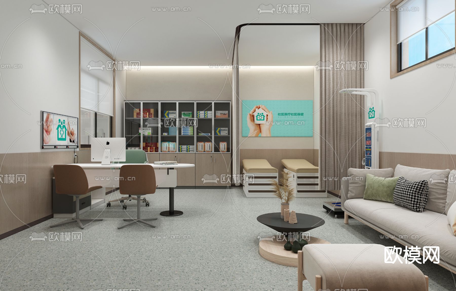 现代医院诊疗室 校医室su模型下载（渲染图1）