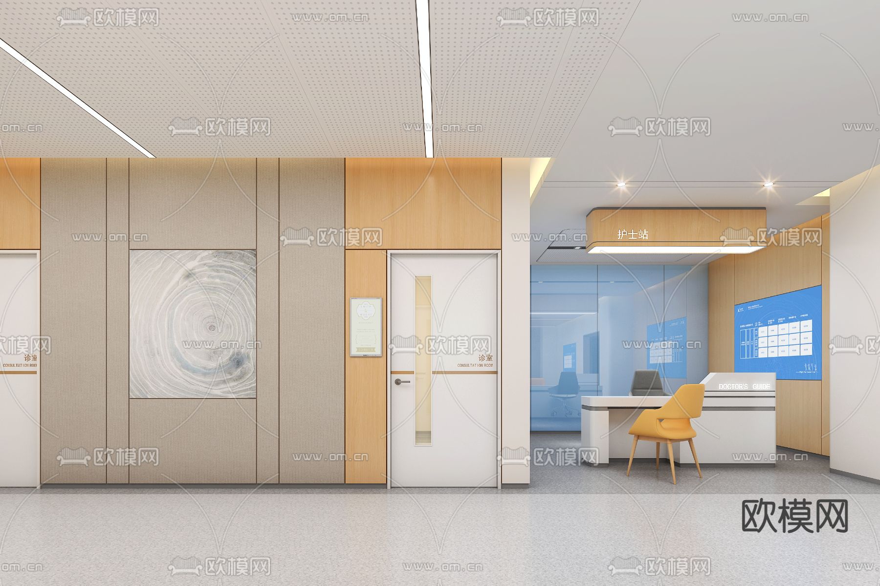 医院走廊 护士站su模型下载（渲染图1）
