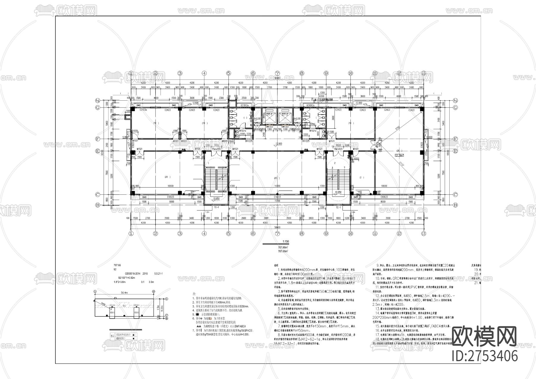 合川区总工会职工CAD施工图下载（渲染图7）