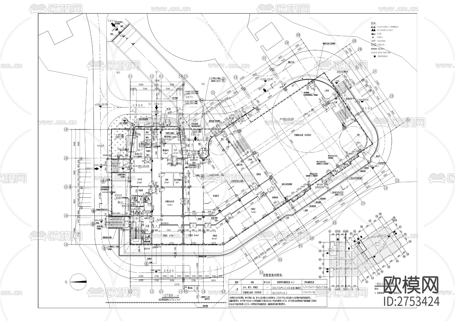空间太阳能电站实验基地CAD施工图下载（渲染图3）