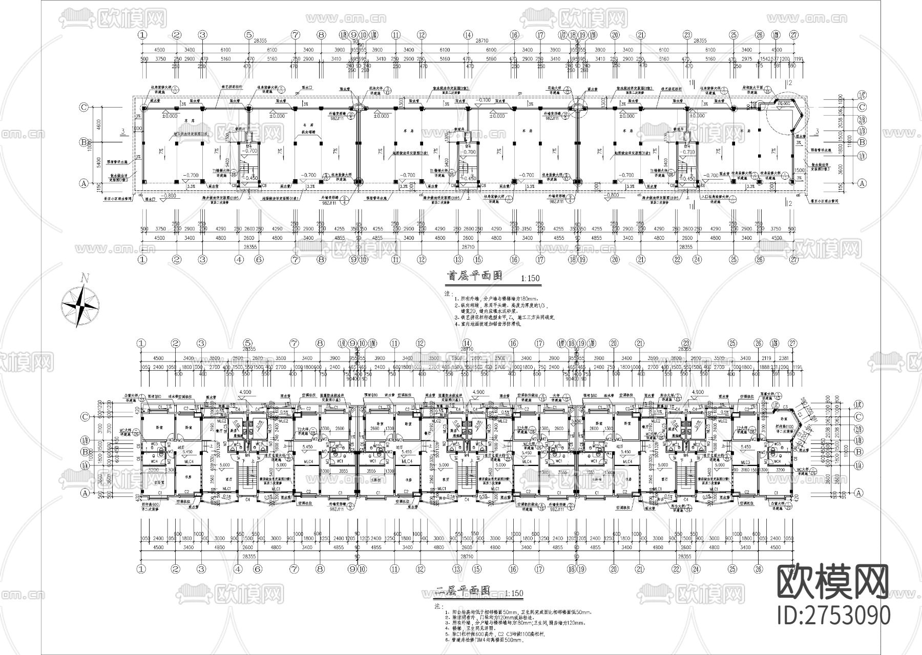 欧式坡屋顶四层住宅楼建筑CAD施工图下载（渲染图6）