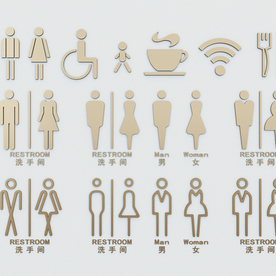  指示牌 标识牌 门牌 导视牌su模型 