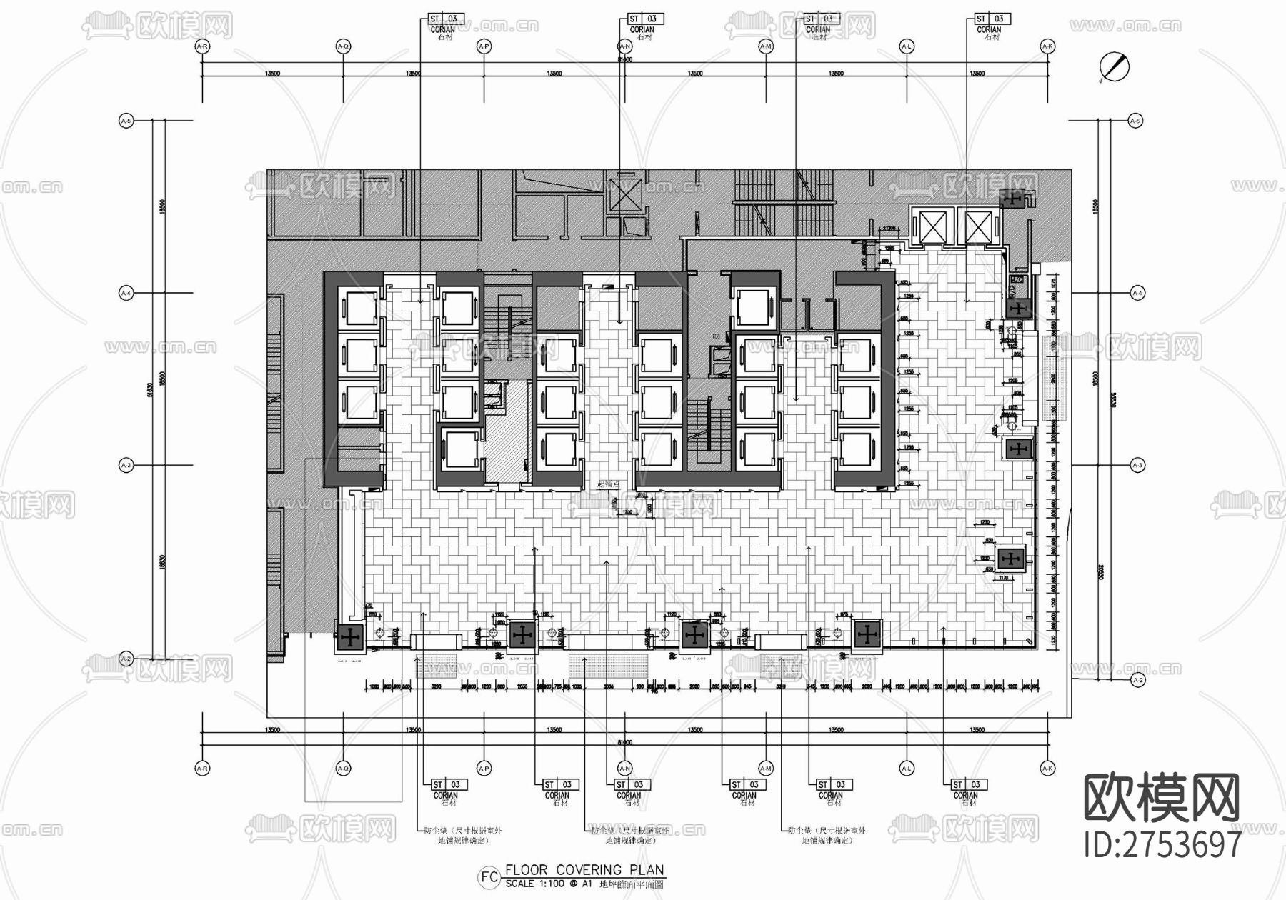 办公大堂及公区室内CAD施工图下载（渲染图4）