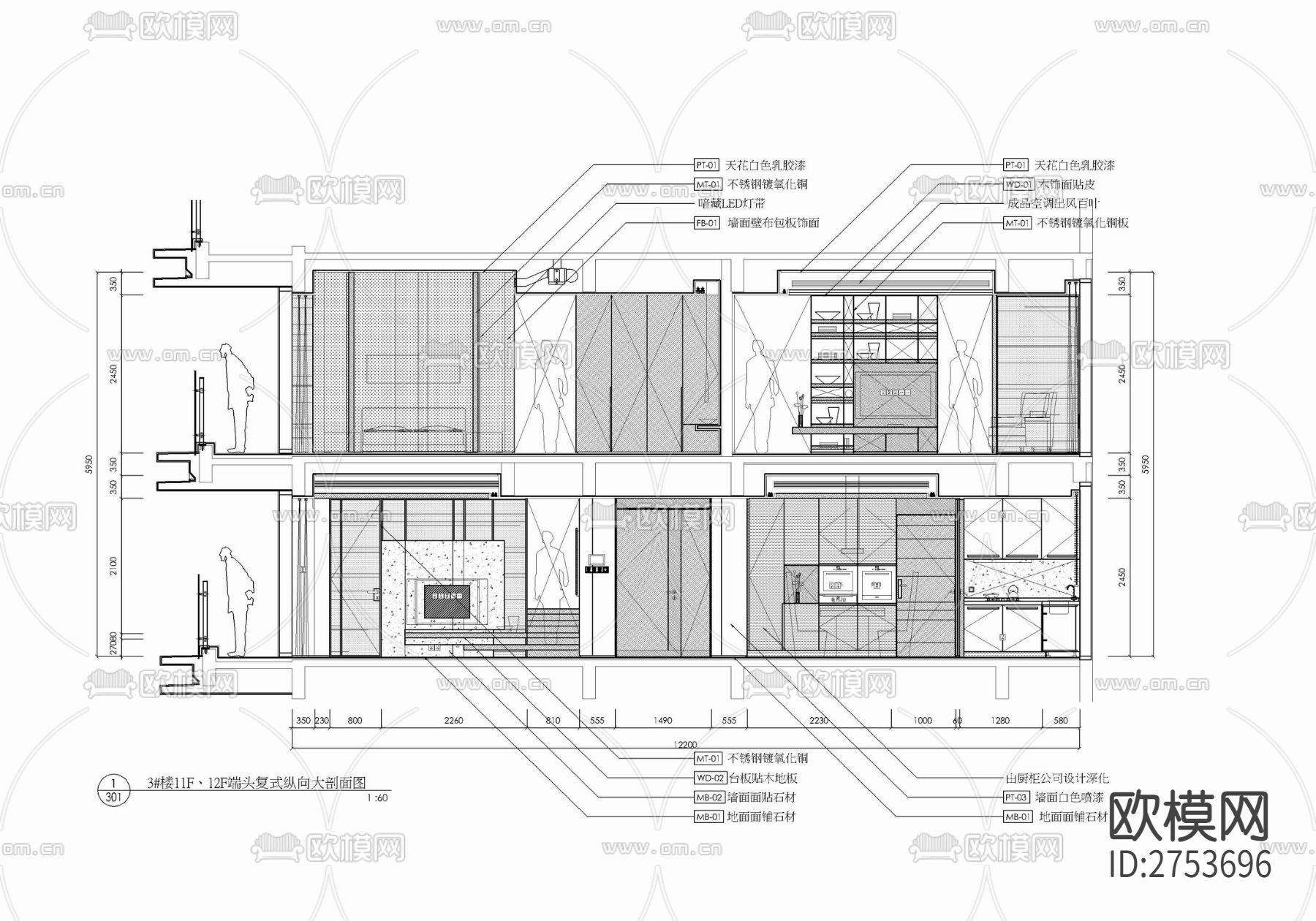 两层家装复式样板房CAD施工图下载（渲染图6）
