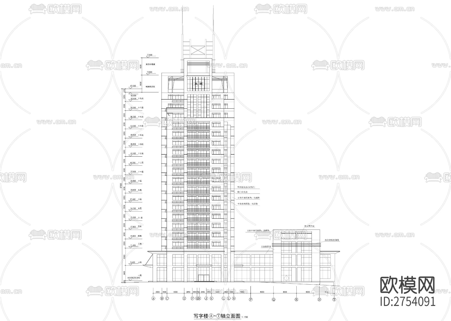 高层写字楼建筑CAD施工图下载（渲染图1）