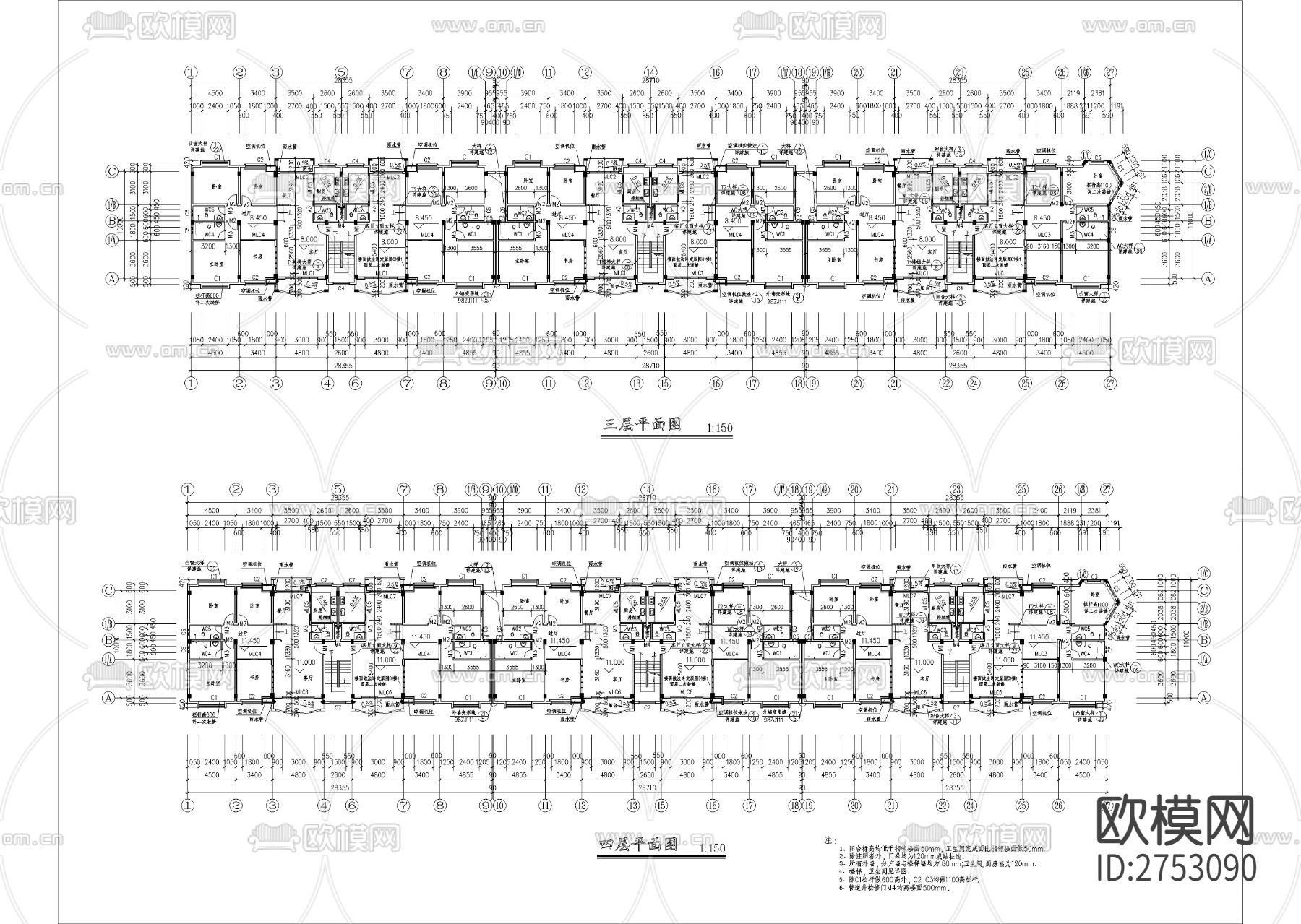 欧式坡屋顶四层住宅楼建筑CAD施工图下载（渲染图7）