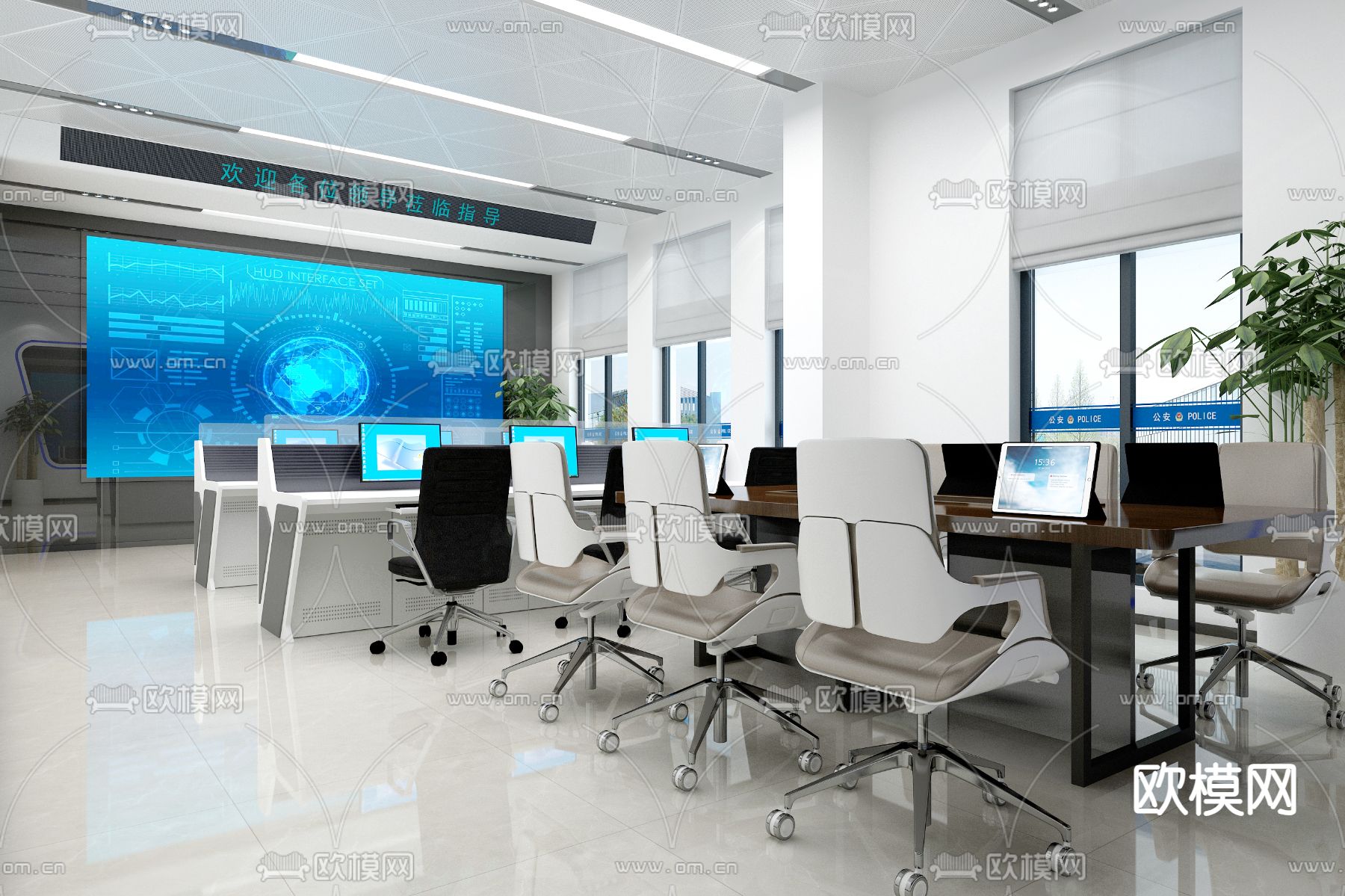 指挥控制中心 监控室su模型下载（渲染图1）