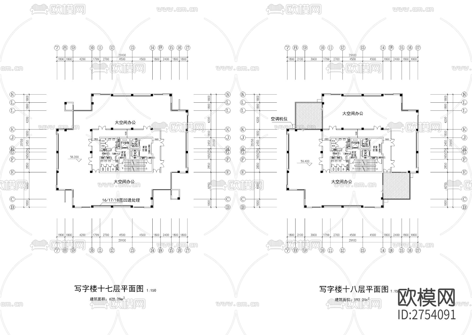 高层写字楼建筑CAD施工图下载（渲染图2）