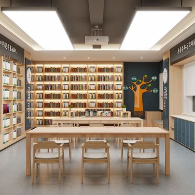  现代书店su模型 