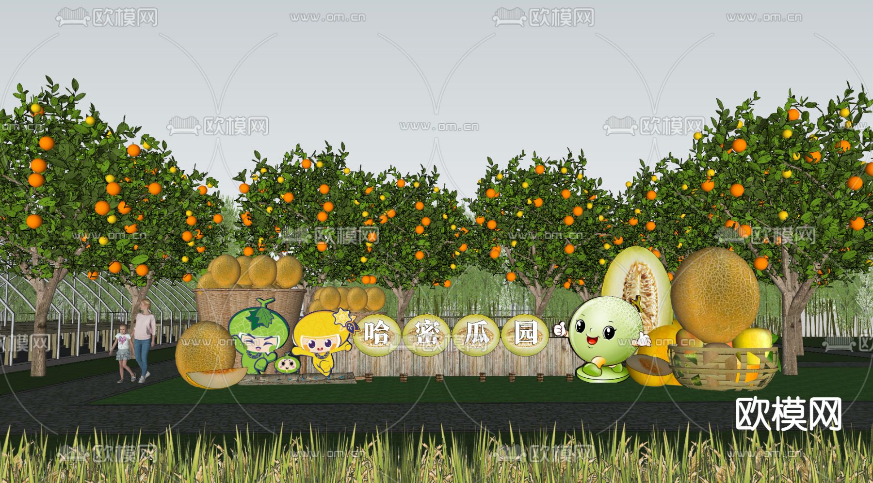 现代哈密瓜种植园su模型下载（渲染图3）