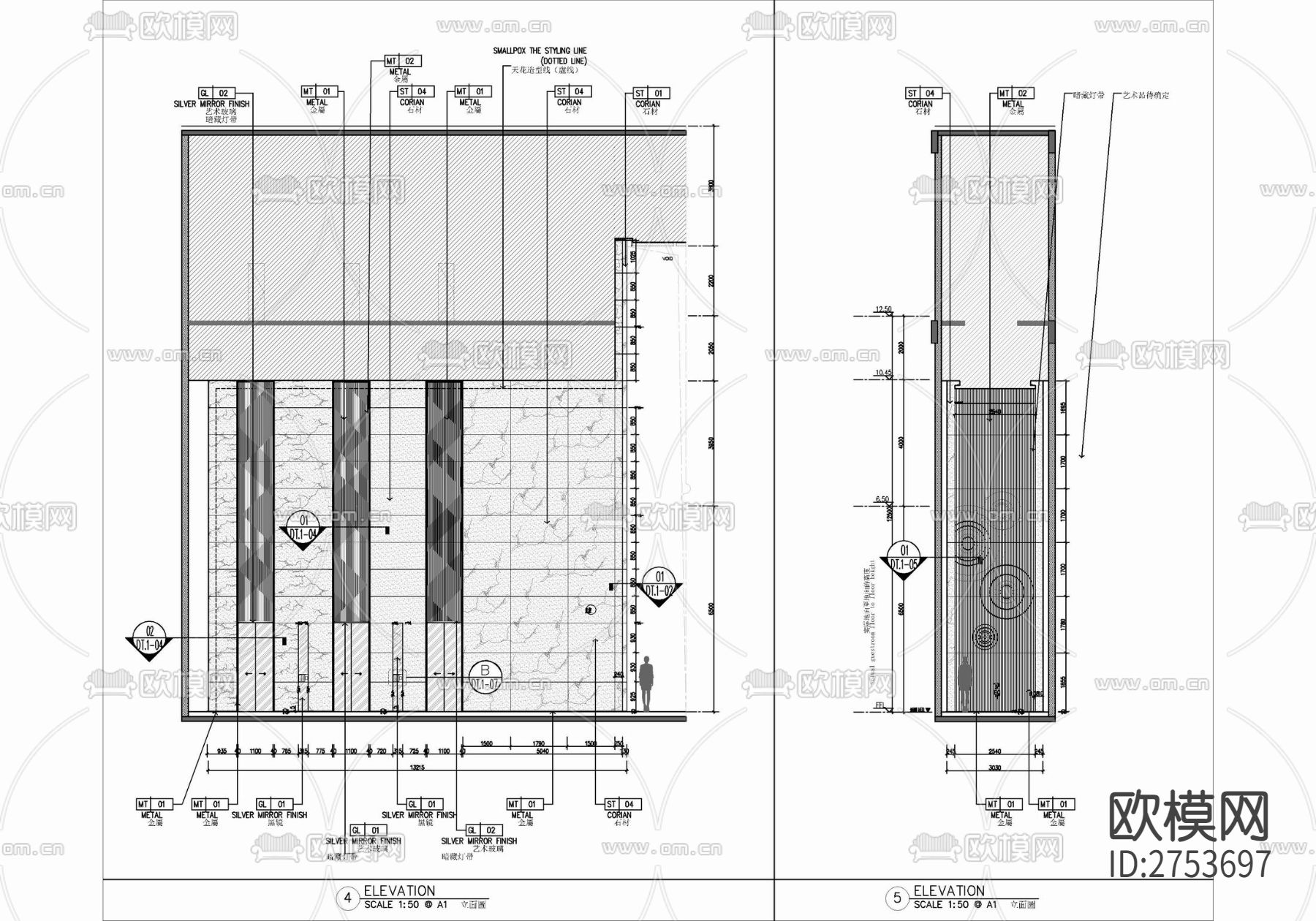 办公大堂及公区室内CAD施工图下载（渲染图6）