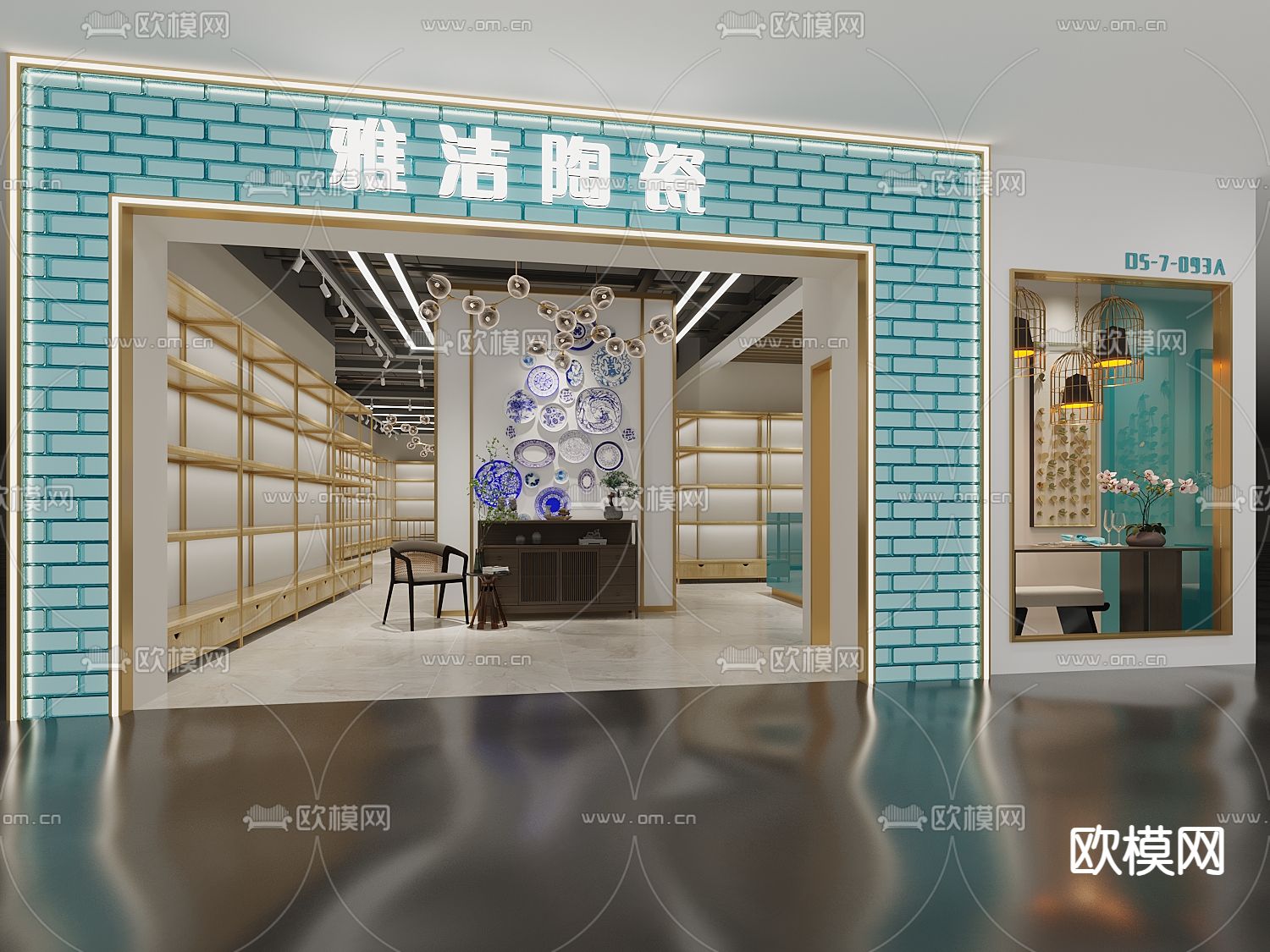陶瓷专卖店3d模型下载（渲染图1）