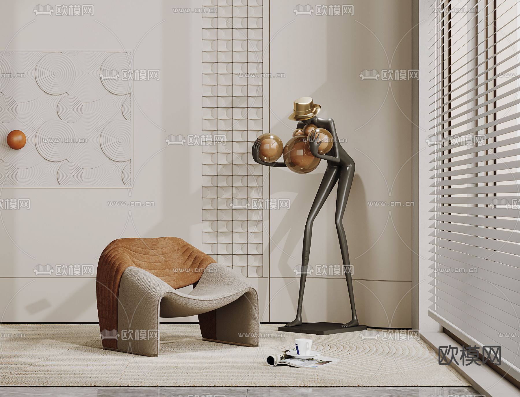 休闲椅 螃蟹椅3d模型下载