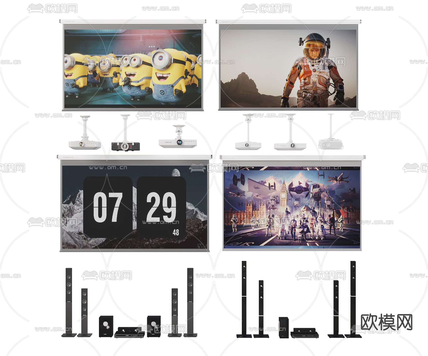 投影仪 投影幕布3d模型下载
