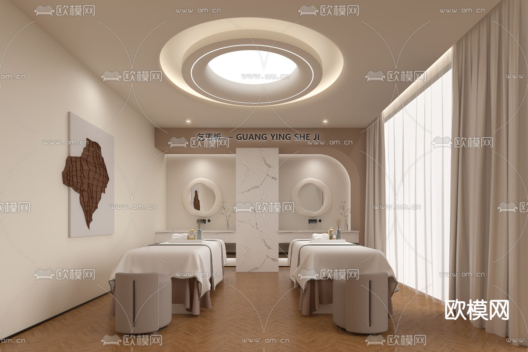 侘寂SPA 护理房3d模型下载