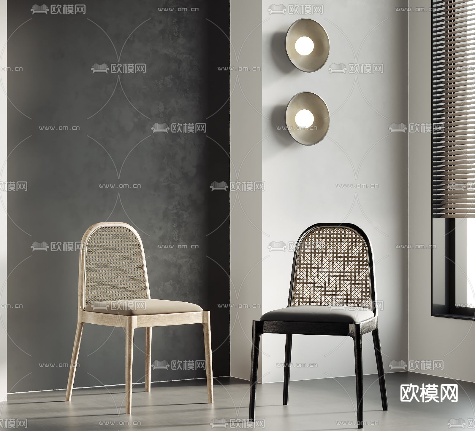 侘寂椅子 餐椅3d模型下载