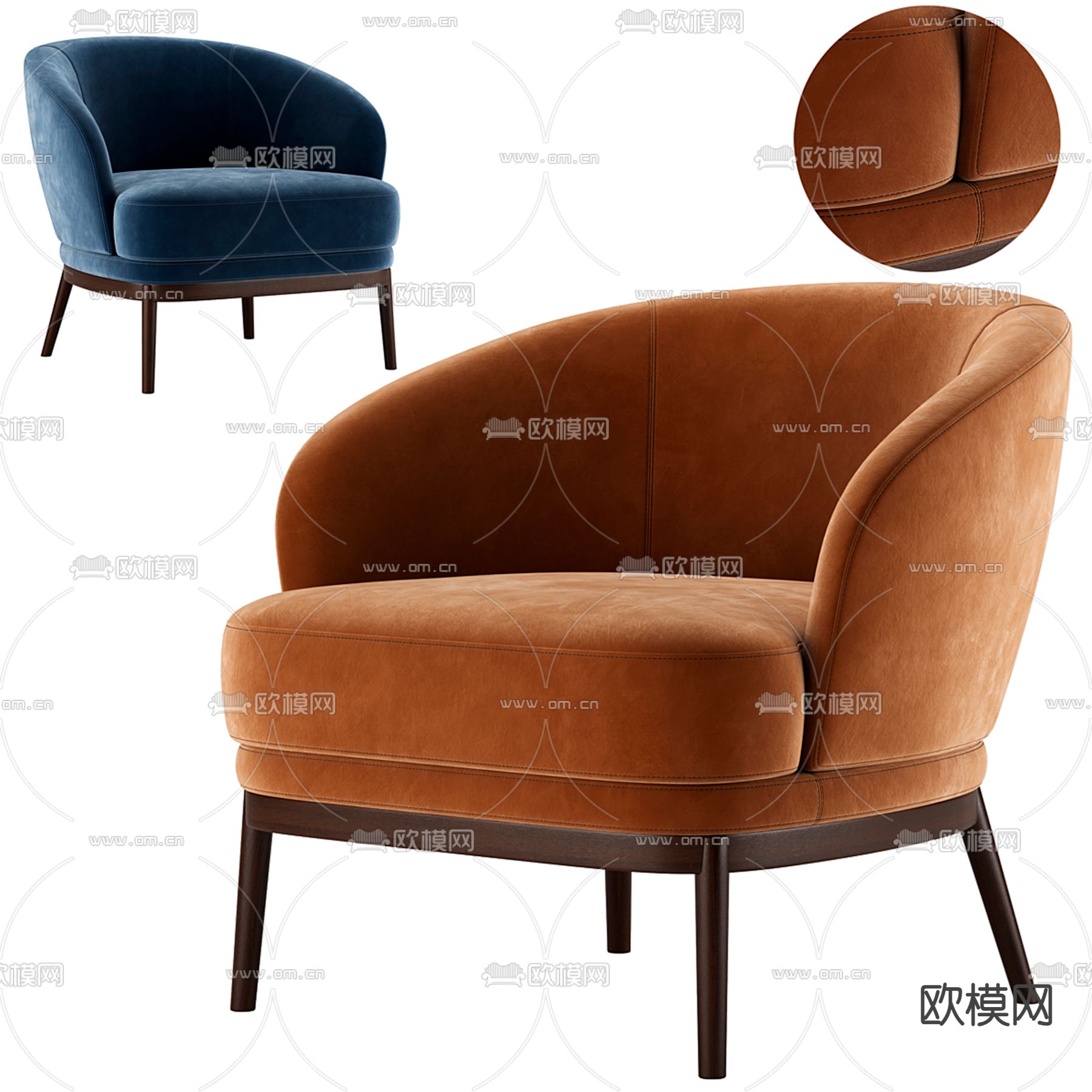 Domkapa 休闲椅3d模型下载（渲染图1）