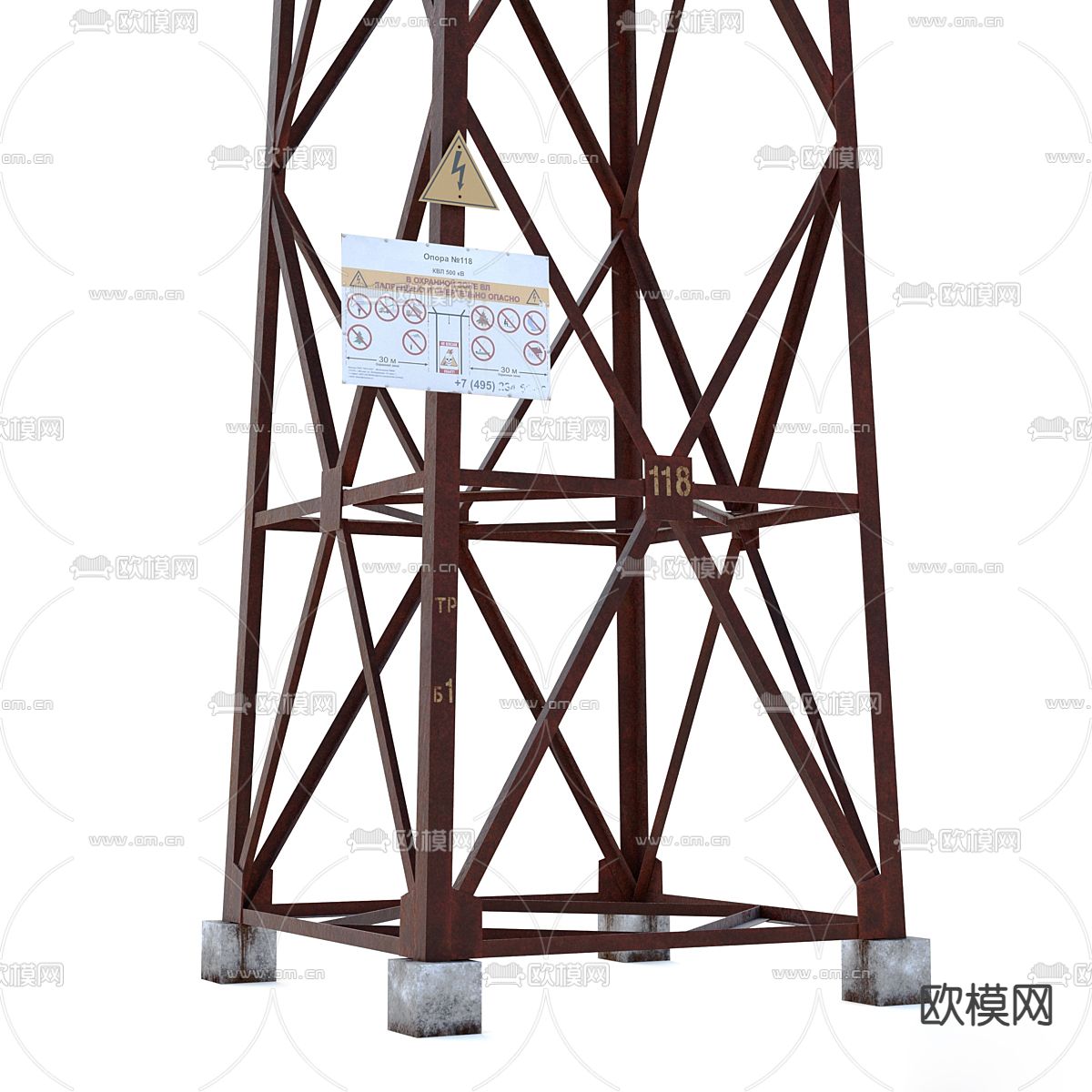 高压线塔 输电塔3d模型下载（渲染图2）